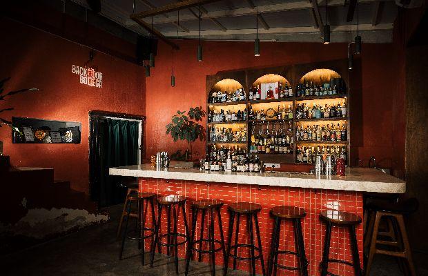 Backdoor Bodega